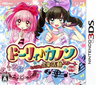 Dolly Kanon Dokidoki Tokimeki Himitsu no Ongaku Katsudou Start Desu!! - Box - Front Image