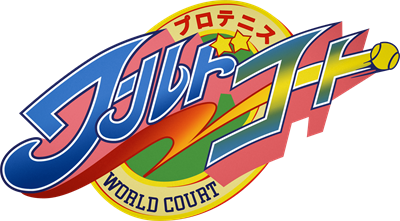 Pro Tennis: World Court - Clear Logo Image