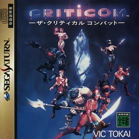Criticom - Box - Front Image
