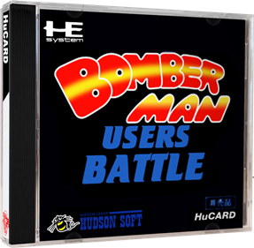 Bomberman: Users Battle - Box - 3D Image