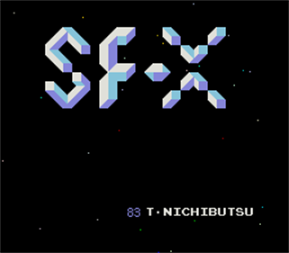 Skelagon - Screenshot - Game Title Image