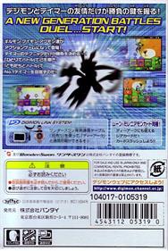 Digimon Tamers: Battle Spirit - Box - Back Image