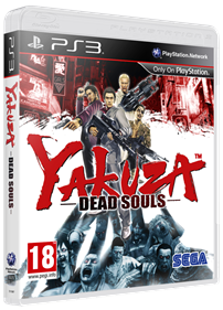 Yakuza: Dead Souls - Box - 3D Image