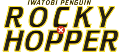 Iwatobi Penguin Rocky x Hopper - Clear Logo Image