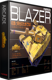Blazer - Box - 3D Image