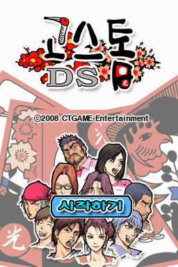 038afa76-a81e-46c4-af97-3564f5a2932d.png