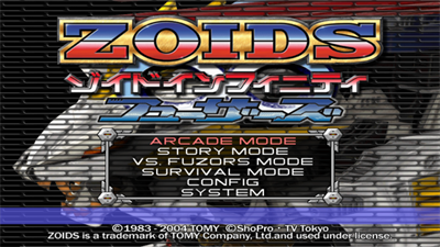 Zoids: Infinity Fuzors - Screenshot - Game Select Image