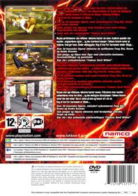 Tekken 5 - Box - Back Image