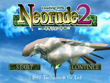 Neorude 2 - Screenshot - Game Title Image