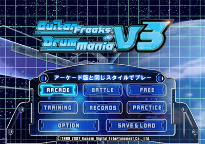 GuitarFreaks & DrumMania V3 - Screenshot - Game Title Image