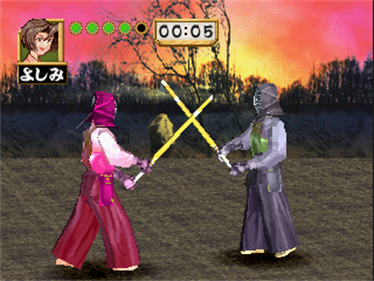 Simple 1500 Series Vol. 99: The Kendo: Ken no Hanamichi - Screenshot - Gameplay Image