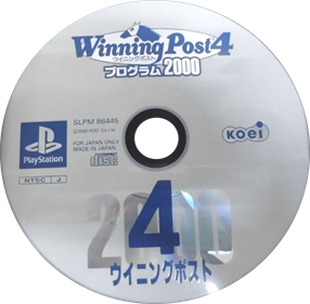 Winning Post 4: Program 2000 - Disc Image