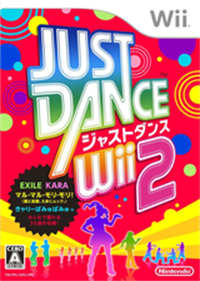 Just Dance Wii 2 - Box - Front Image
