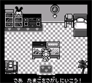 Game de Hakken!! Tamagotchi 2 - Screenshot - Gameplay Image