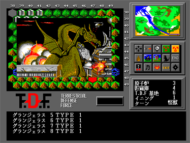 T.D.F.: Terrestrial Defense Force - Screenshot - Gameplay Image
