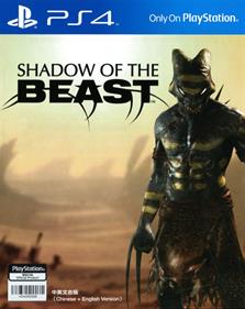 Shadow of the Beast - Box - Front Image