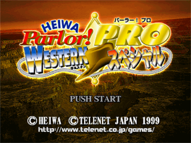 Heiwa Parlor! Pro: Western Special - Screenshot - Game Title Image