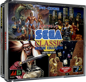 Sega Classics Arcade Collection (4-in-1) - Box - 3D Image