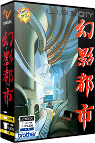 Illusion City: Gen'ei Toshi - Box - 3D Image