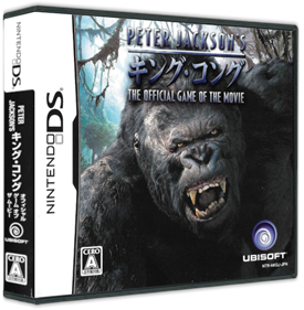 Peter Jackson's King Kong: The Official Game of the Movie - Box - 3D Image