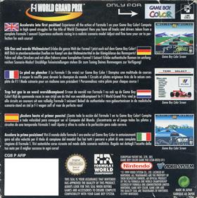 F-1 World Grand Prix - Box - Back Image