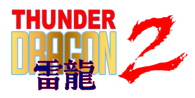 Thunder Dragon 2 - Clear Logo Image