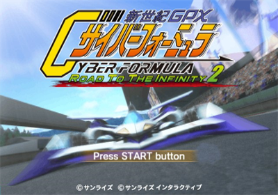 Shinseiki GPX Cyber Formula: Road to the Infinity 2 - Screenshot - Game Title Image