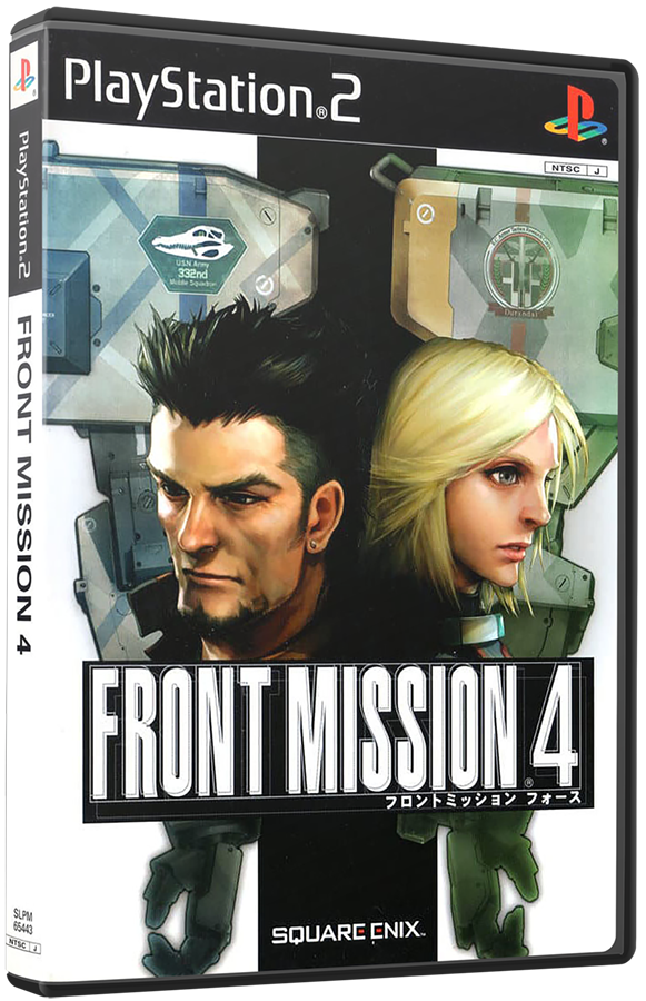 download front mission 4 remake