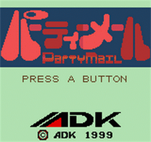 Party Mail - Screenshot - Game Title Image