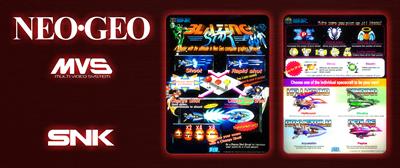 Blazing Star - Arcade - Marquee Image