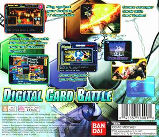 Digimon: Digital Card Battle - Box - Back Image