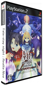 Fate/Stay Night [Réalta Nua] - Box - 3D Image