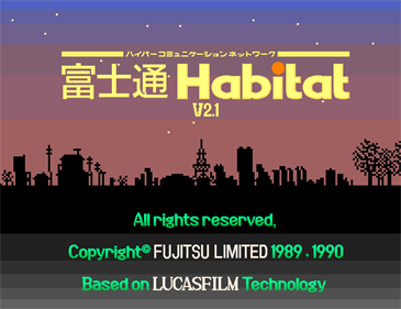 Fujitsu Habitat - Screenshot - Game Title Image