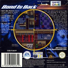 007: The World is Not Enough - Box - Back Image