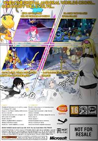 Digimon Story Cyber Sleuth: Complete Edition - Fanart - Box - Back Image