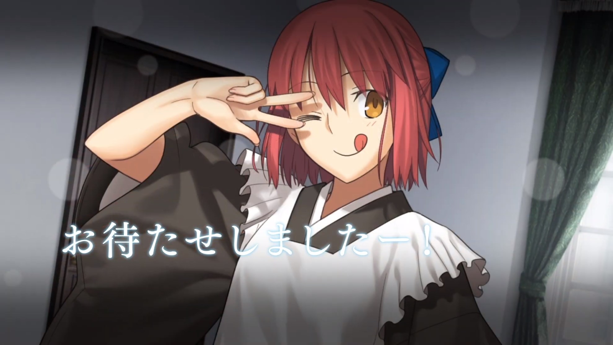 TSUKIHIME: A piece of blue glass moon