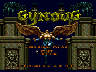 Wings of Wor - Screenshot - Game Title Image