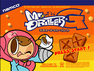 Mr. Driller G - Screenshot - Game Title Image