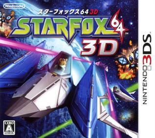Star Fox 64 3D - Box - Front Image