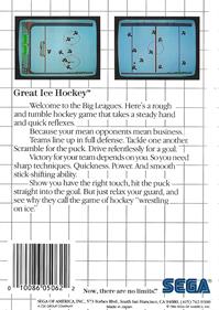 Great Ice Hockey - Box - Back Image