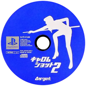 Backstreet Billiards - Disc Image