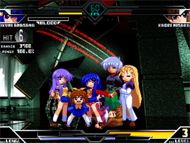 Eternal Fighter Zero: Bad Moon Edition - Screenshot - Gameplay Image