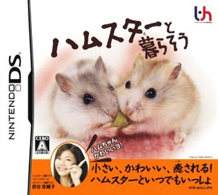 Petz Hamsterz 2 - Box - Front Image