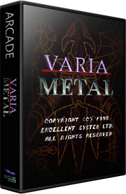 Varia Metal - Box - 3D Image