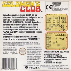 Solomon's Club - Box - Back Image
