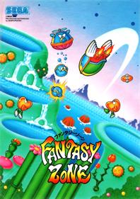 Fantasy Zone - Fanart - Box - Front Image