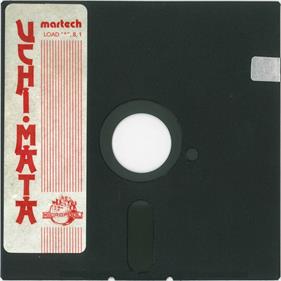 Uchi Mata - Disc Image
