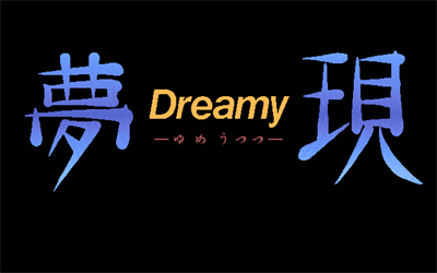 Dreamy - Screenshot - Game Title Image