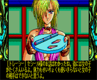 Dragon City X - Screenshot - Gameplay Image