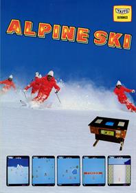 Alpine Ski - Advertisement Flyer - Front Image